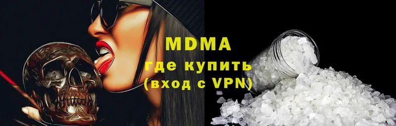 Где купить наркоту Заволжск ГАШ  Alpha PVP  Меф мяу мяу  Codein  МАРИХУАНА 